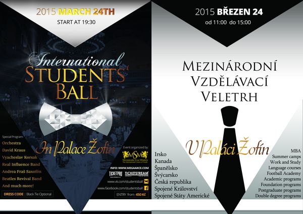 International-Students-Ball-+-Workshop-2015_web (1)